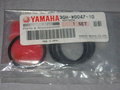 Remtang revisie set Yamaha